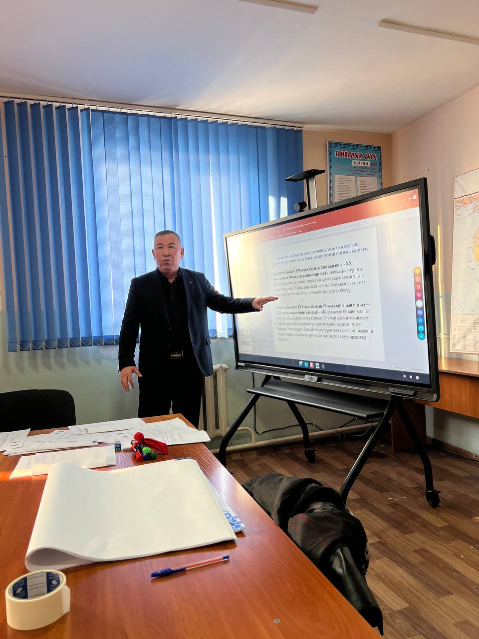 IMG_20251208_145125_754