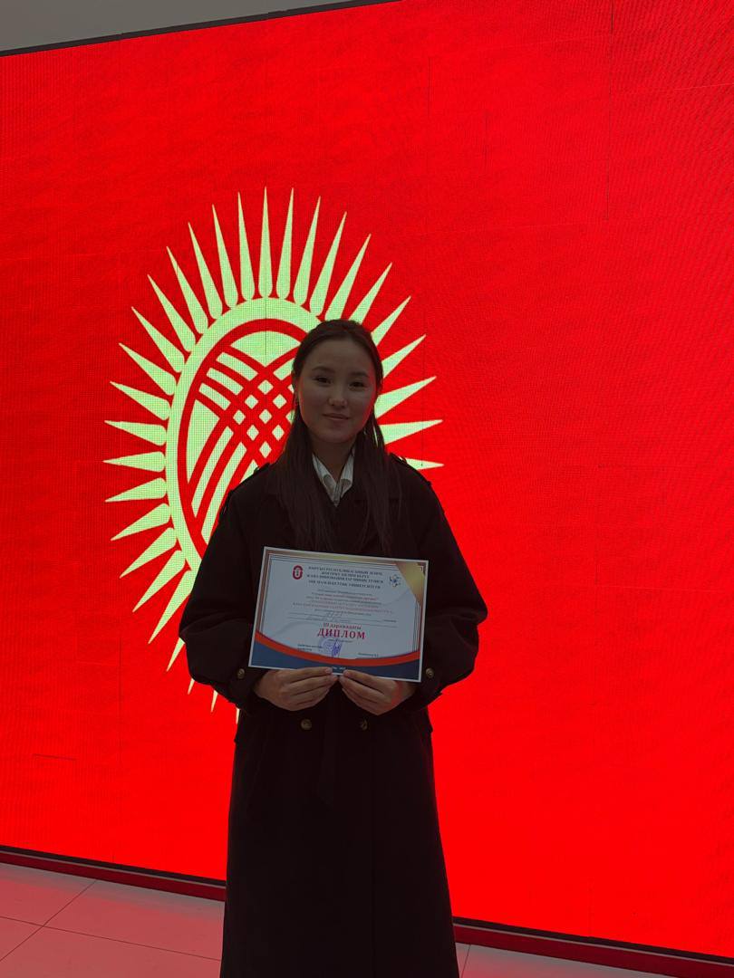 IMG_20251208_152451_359