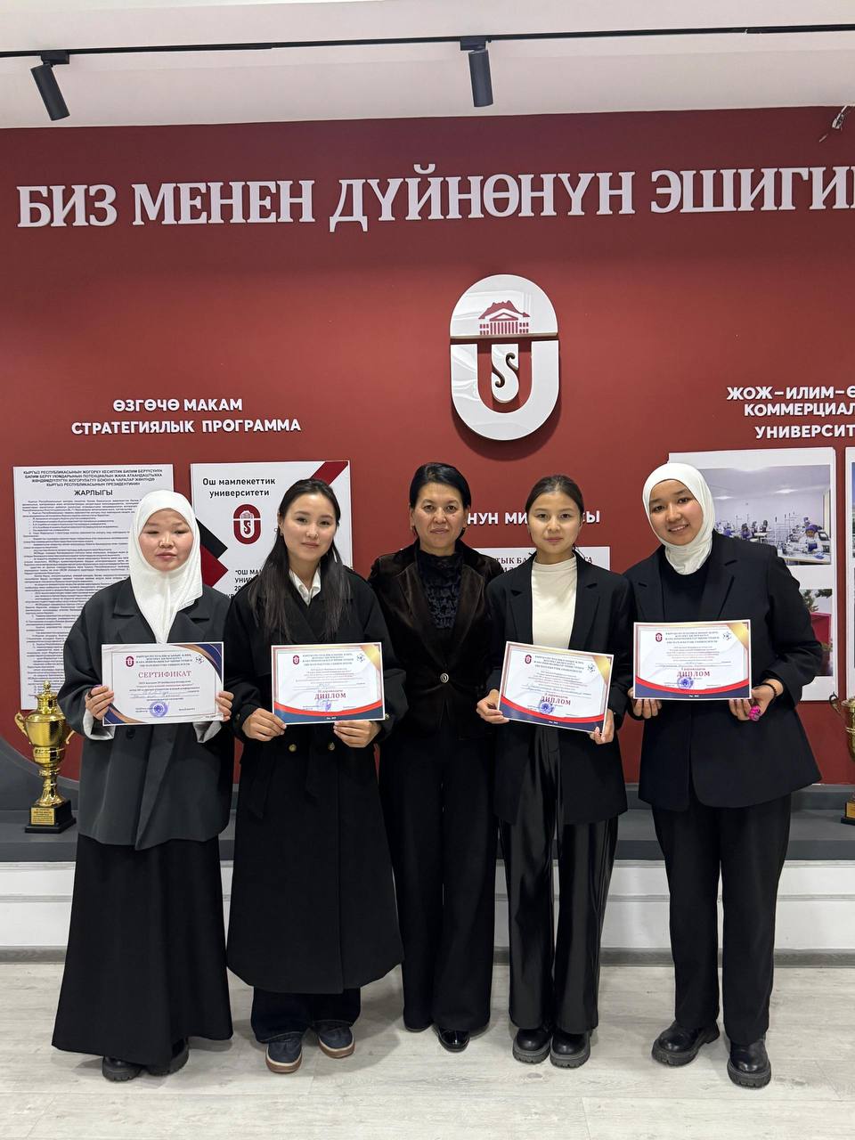 IMG_20251208_152451_082