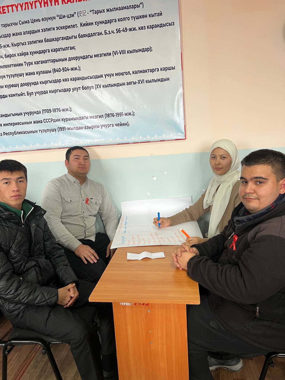 IMG_20251208_152214_524