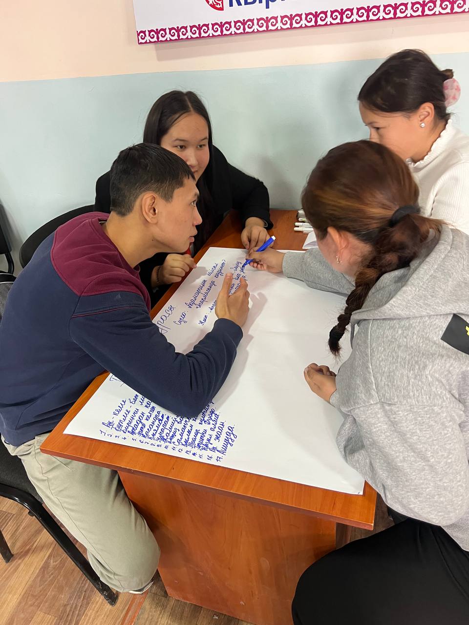 IMG_20251208_152214_186