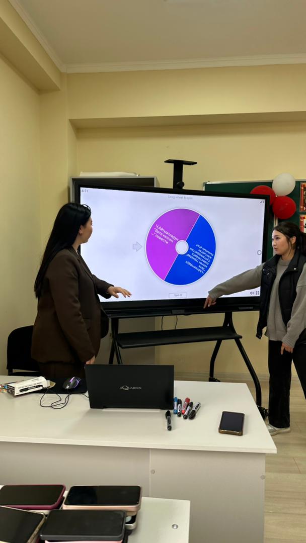 7492bc3d-81a0-493c-b19f-30fc84cf6429