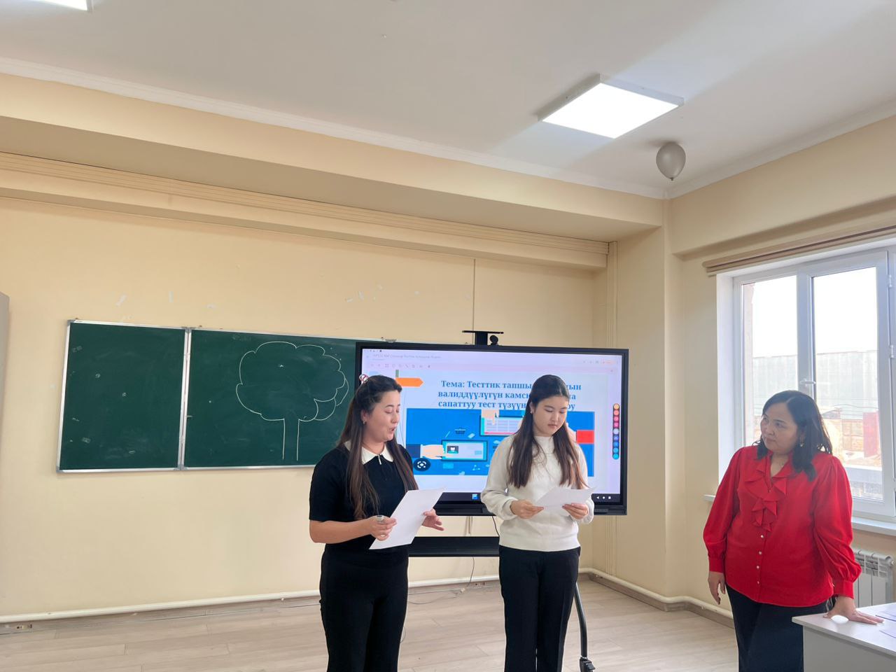 photo_5309922159322927520_y