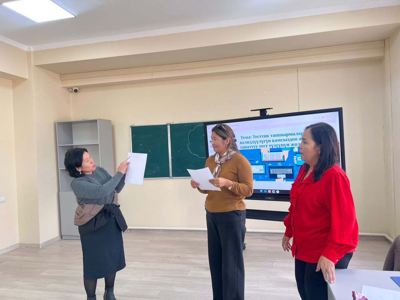 photo_5309922159322927519_y