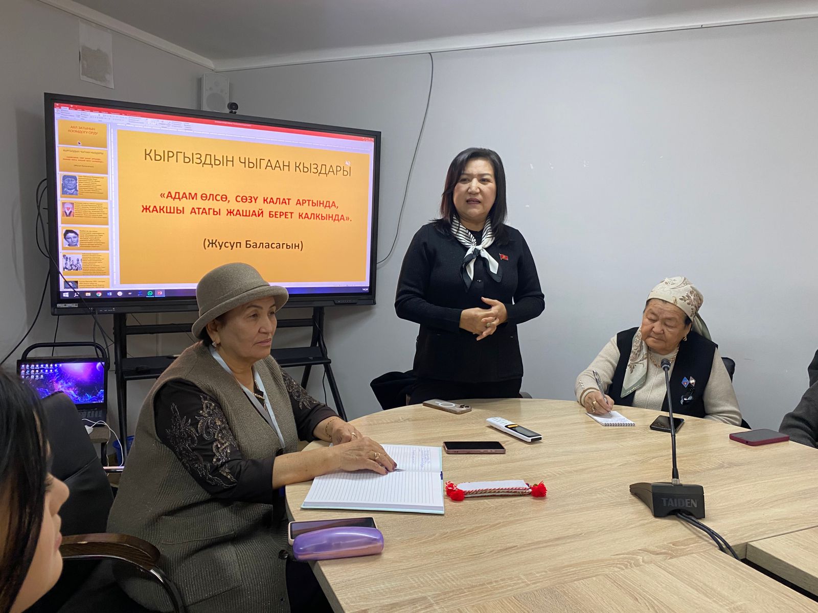 2c63b637-a396-4060-bc55-f64d4bf0ad8e