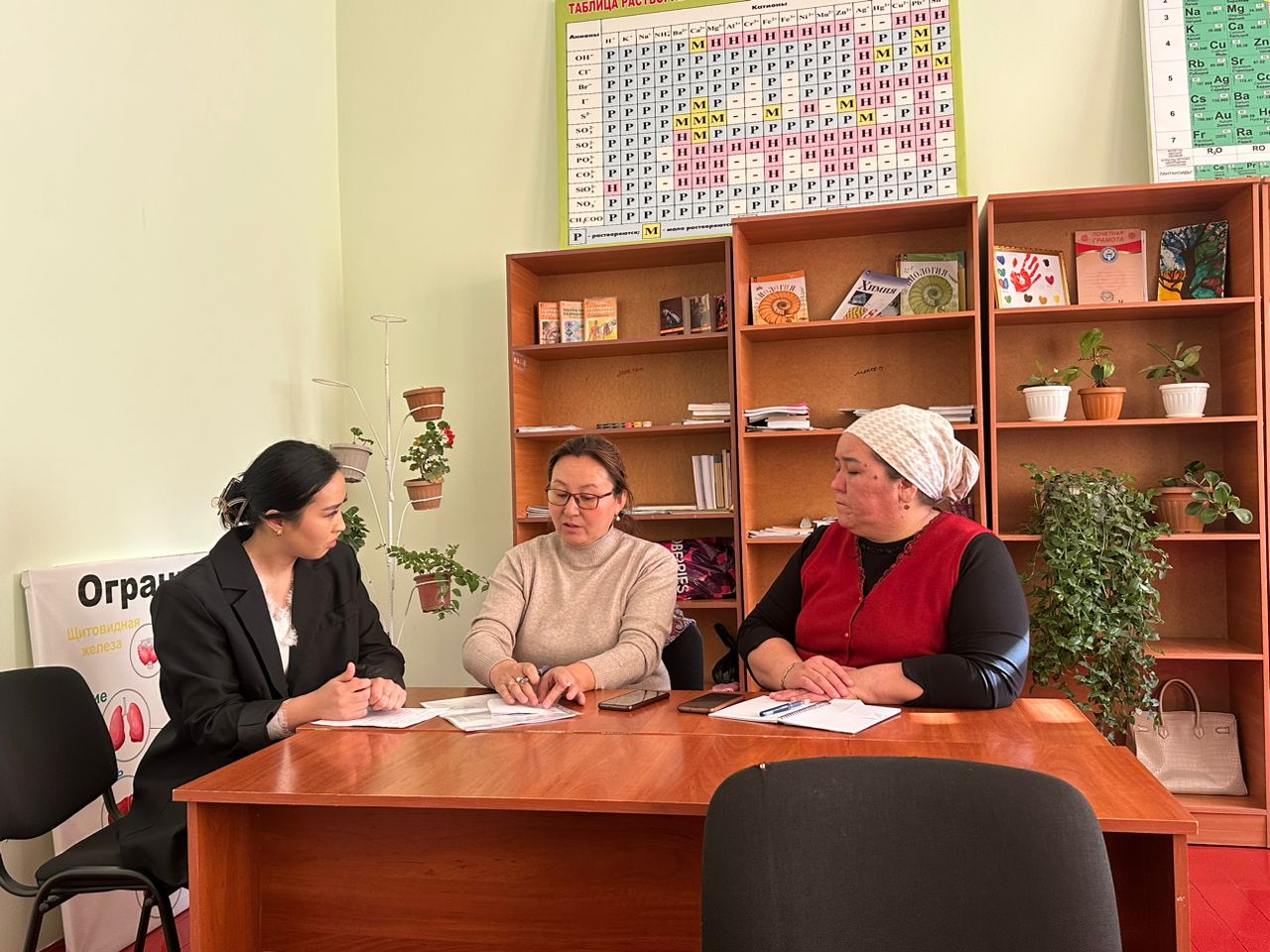 WhatsApp Image 2025-12-09 at 12.06.38 (1)