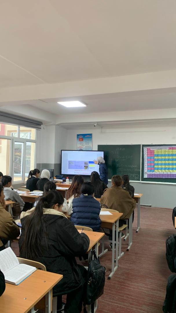 WhatsApp Image 2025-12-08 at 13.34.38