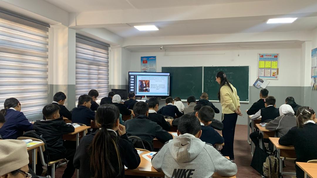 WhatsApp Image 2025-12-08 at 13.35.06