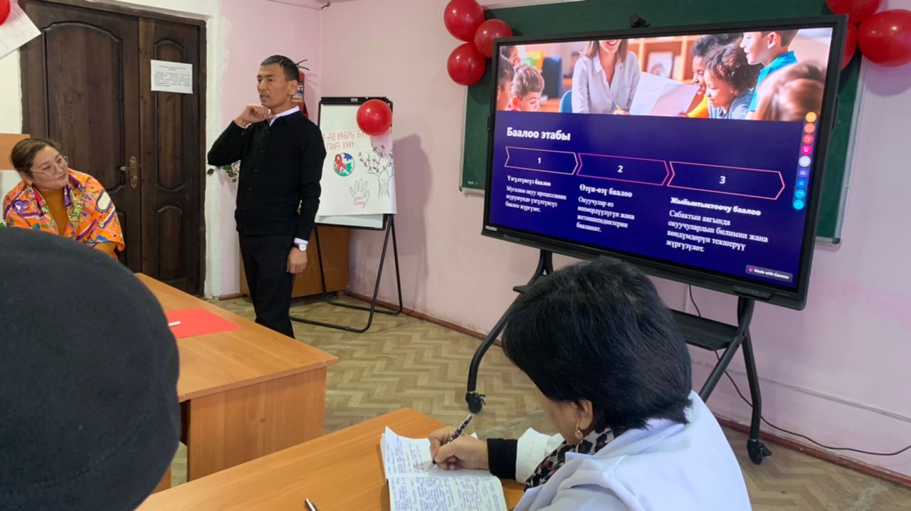 WhatsApp Image 2025-12-08 at 13.30.52