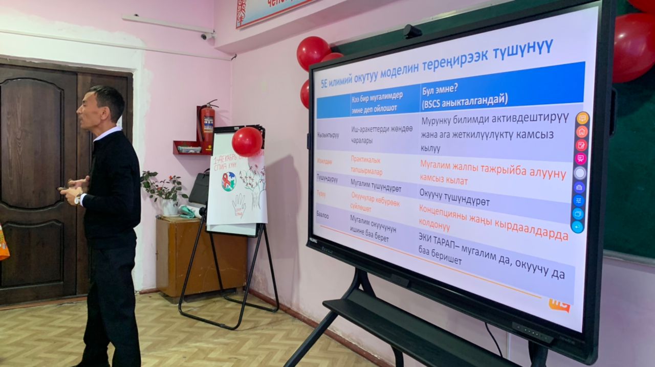 WhatsApp Image 2025-12-08 at 13.31.14 (1)