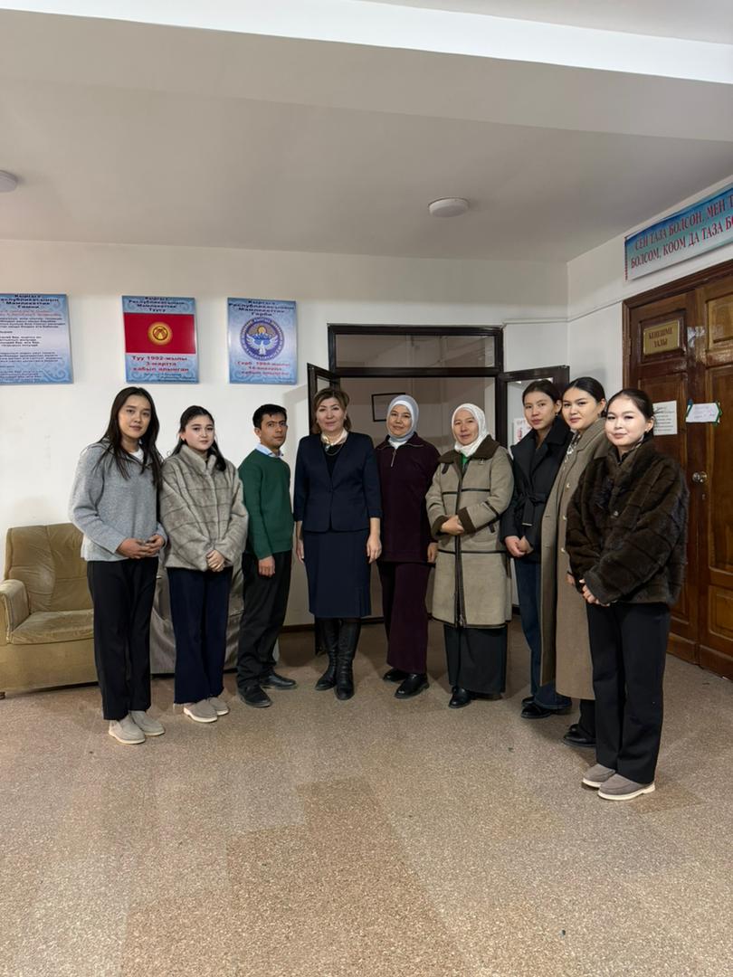 Изображение WhatsApp 2025-12-09 в 16.23.06_97cddd9b