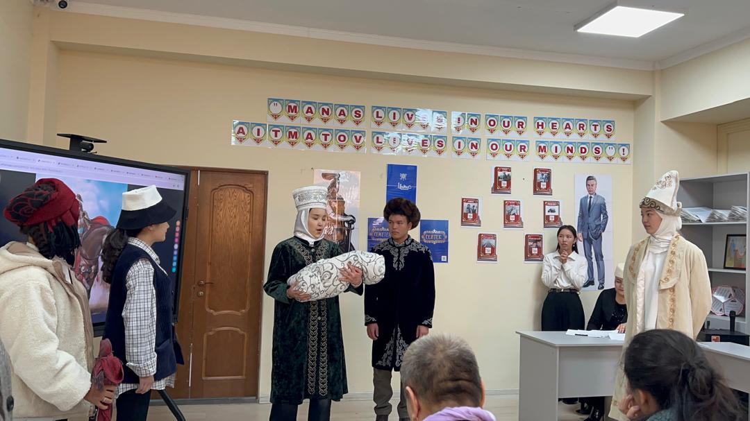 6a98cc0d-c8a8-43e5-ad61-5ca477f79c0a