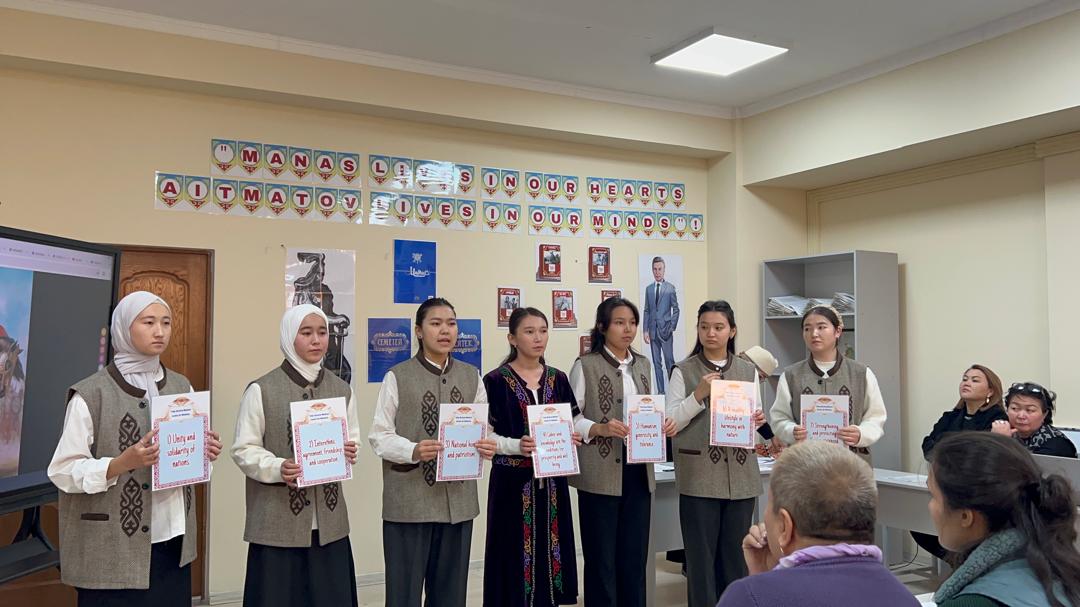 8bdc5e86-e3e9-4aa6-866a-075617cc329b