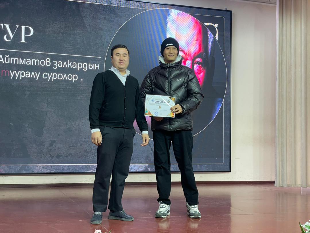 46ef8756-01cd-46e4-8e95-8644c8d2533d