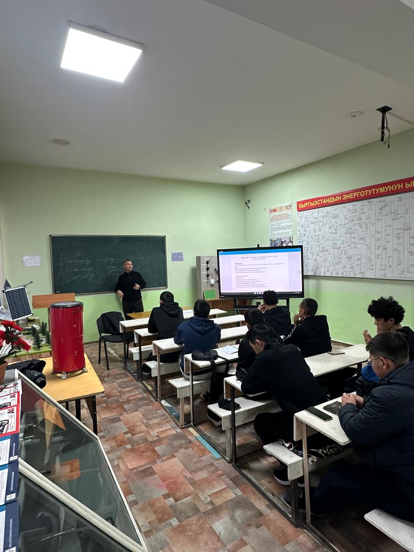 WhatsApp Image 2025-12-10 at 14.52.14 (2)