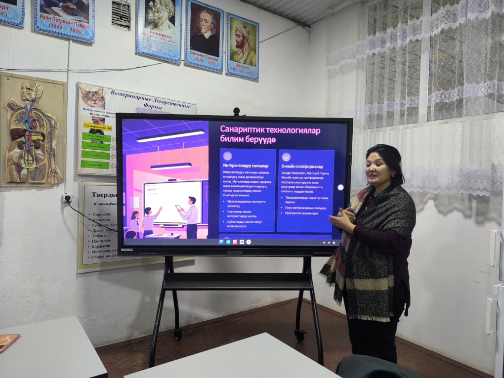 WhatsApp Image 2025-12-10 at 14.52.33 (1)