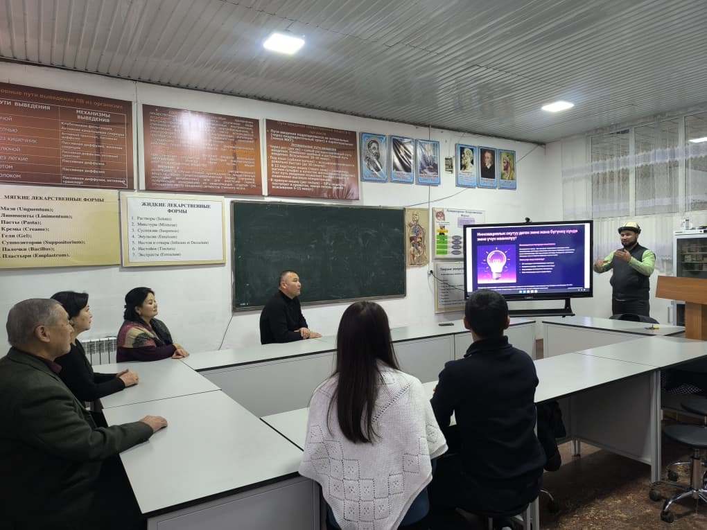 WhatsApp Image 2025-12-10 at 14.52.33 (2)