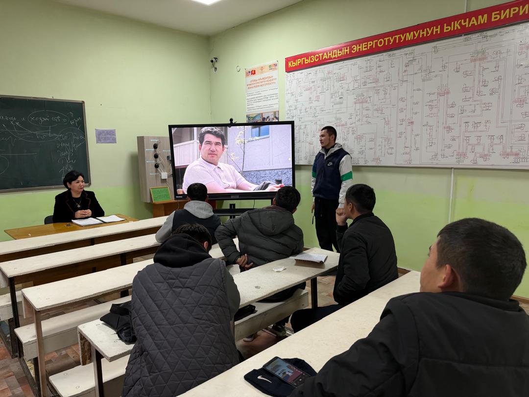 WhatsApp Image 2025-12-10 at 14.52.50 (2)