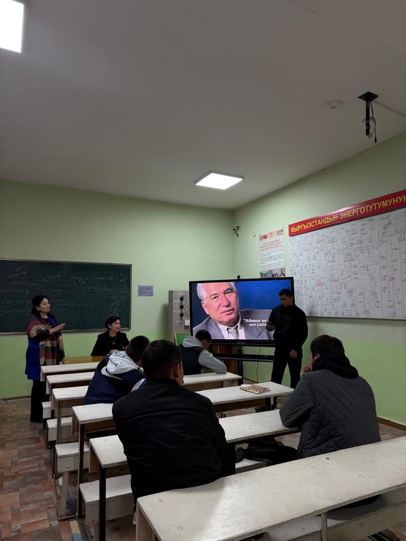 WhatsApp Image 2025-12-10 at 14.52.50 (3)