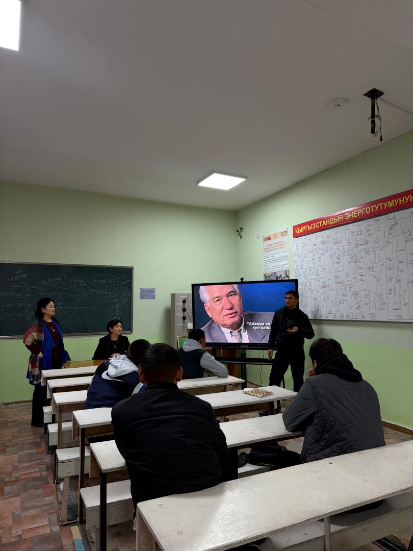 WhatsApp Image 2025-12-10 at 14.52.50