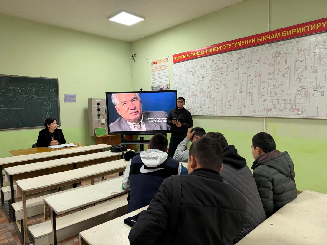 WhatsApp Image 2025-12-10 at 14.52.51