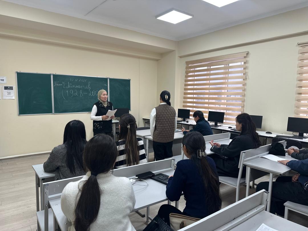 Изображение WhatsApp 2025-12-10 в 15.06.58_324a6660