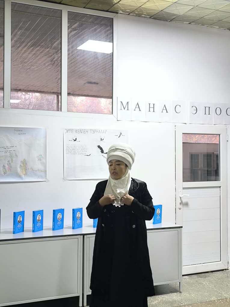 WhatsApp Image 2025-12-10 at 15.11.21