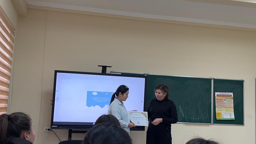 Изображение WhatsApp 2025-12-09 в 16.39.32_bf36a09b