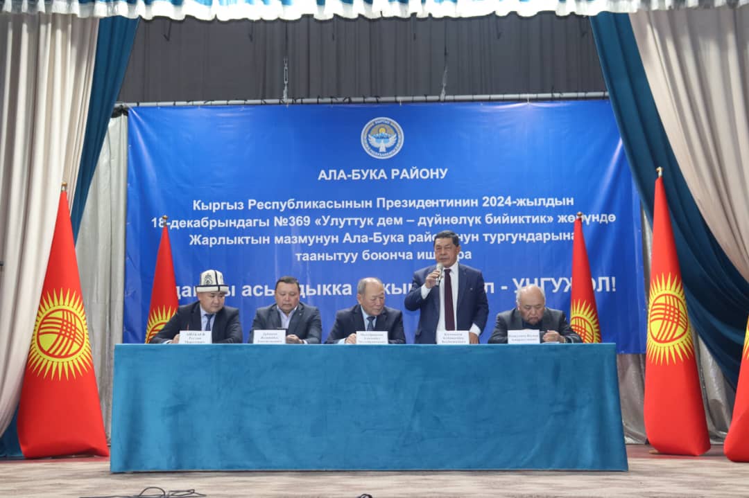 WhatsApp Image 2025-12-11 at 10.21.58