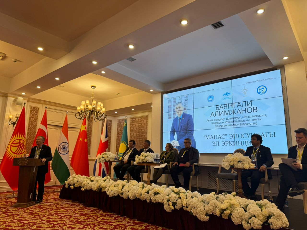 WhatsApp Image 2025-12-11 at 10.32.54 (1)