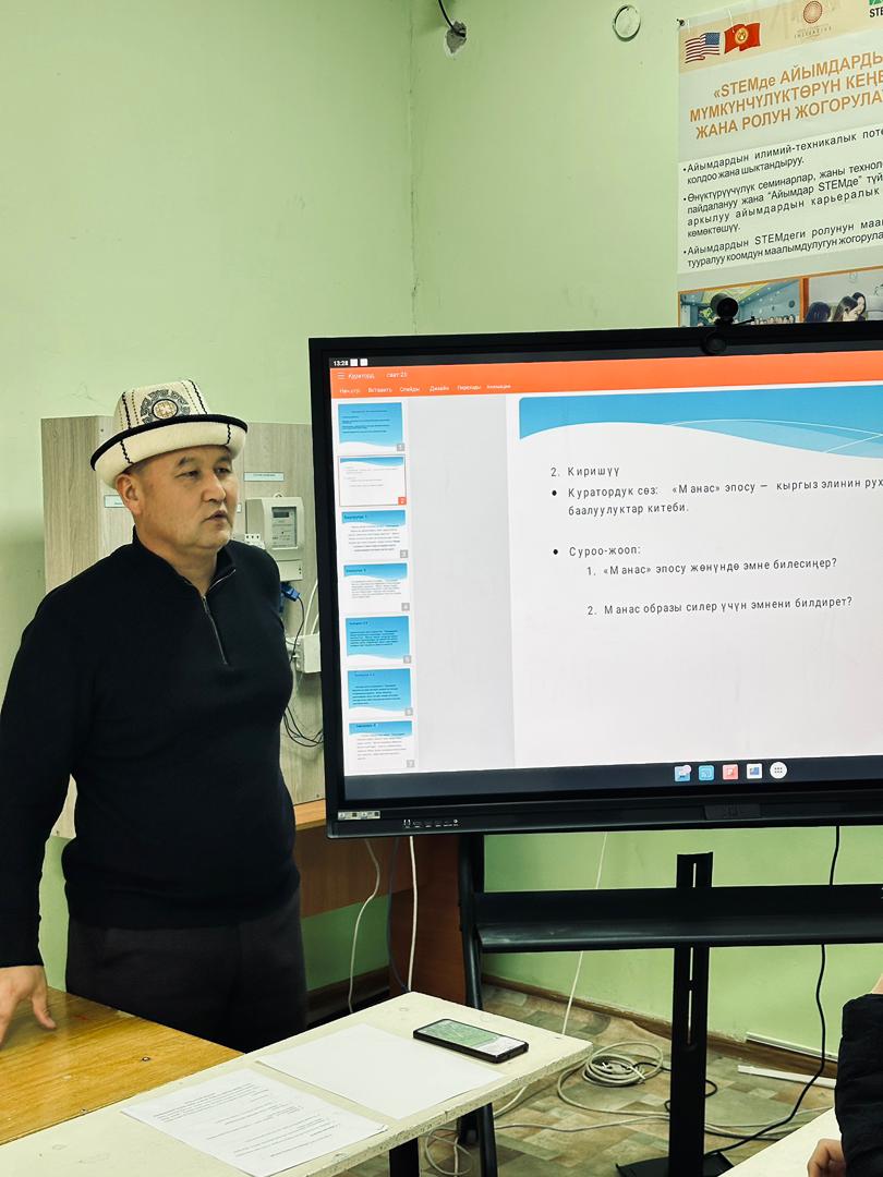 WhatsApp Image 2025-12-11 at 15.07.01 (1)