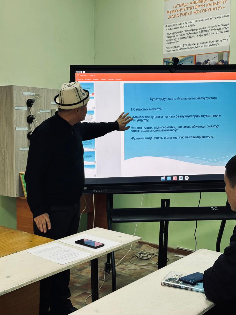 WhatsApp Image 2025-12-11 at 15.07.03