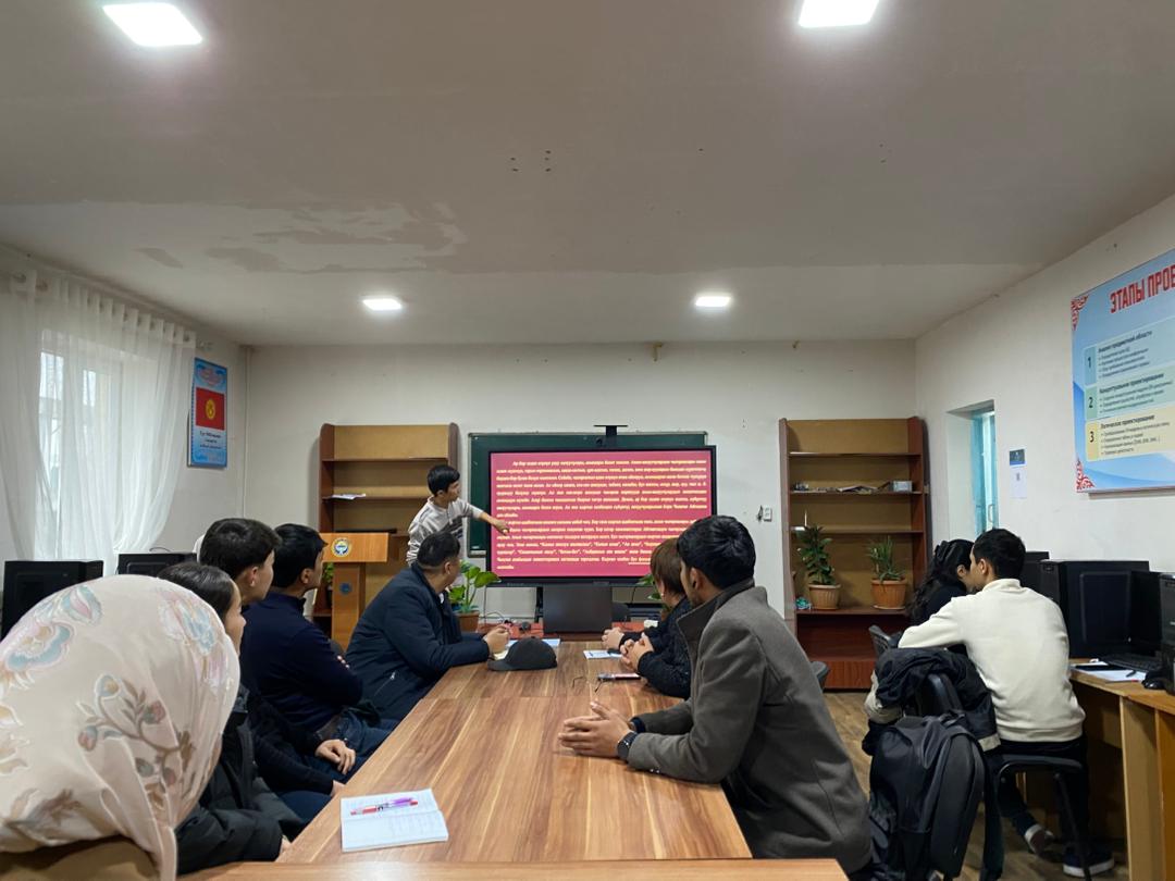 WhatsApp Image 2025-12-11 at 15.18.55 (1)