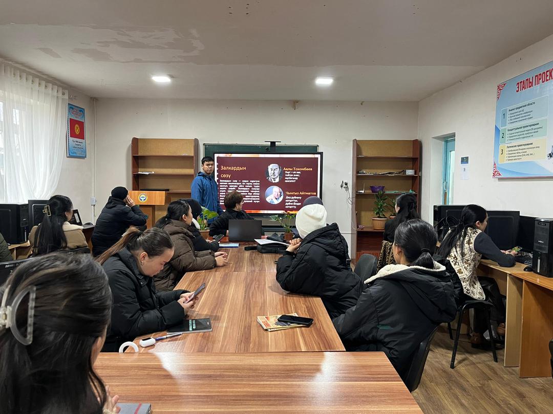 WhatsApp Image 2025-12-11 at 15.25.49 (1)