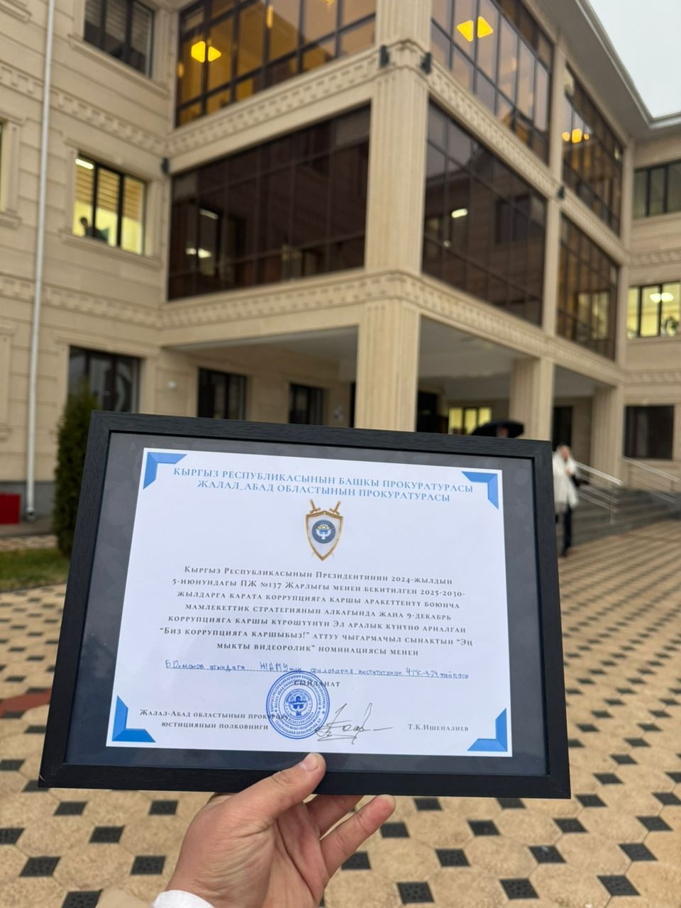 58a230ce-7c05-4ea9-afda-b61dd13ce15f