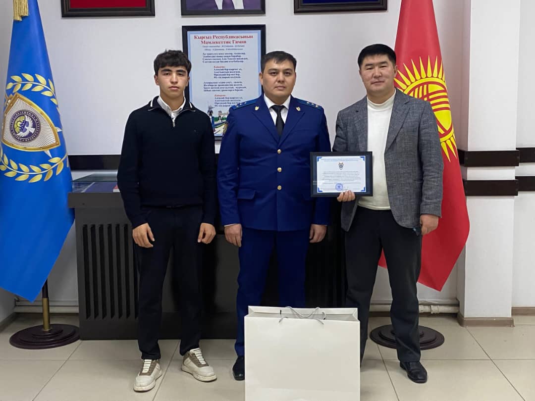 37bac6da-d6e8-4812-88c7-d0a67af0c639