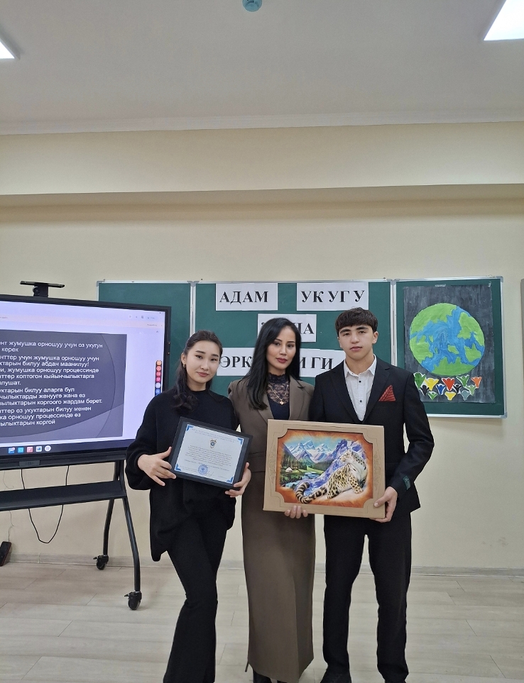 56a22851-99b1-49c5-94d9-1fd62b81b4f9