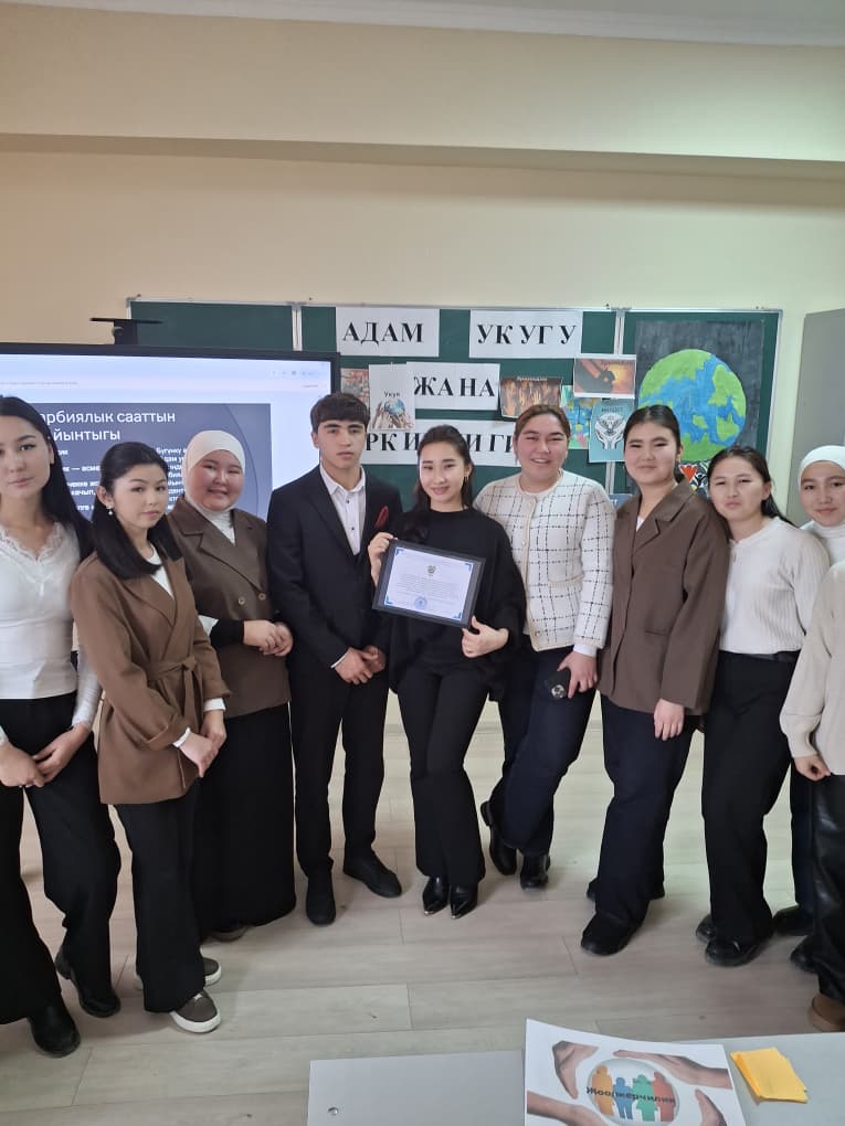 afdb1a73-e022-4744-8bcf-e88f17ee4c30