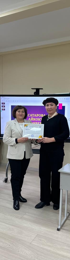 Изображение WhatsApp 2025-12-11 в 12.12.22_48162b59