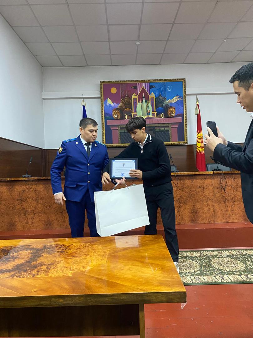 fde8a2ea-ed45-4a96-b7eb-f8fff8631371