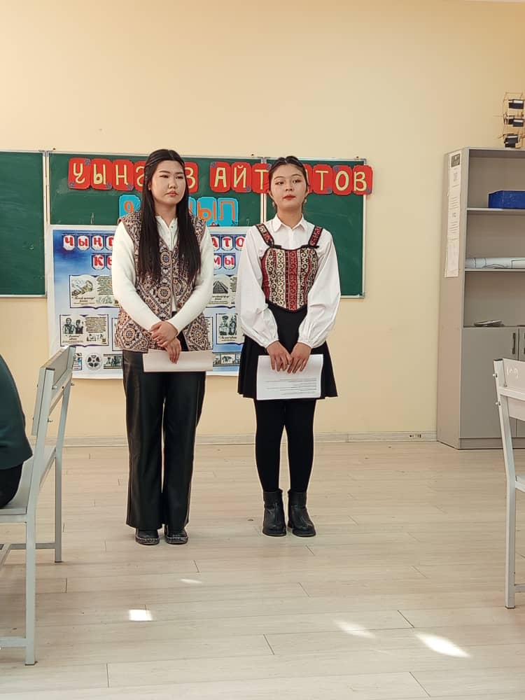 Изображение WhatsApp 2025-12-12 в 13.27.13_b6bde2be