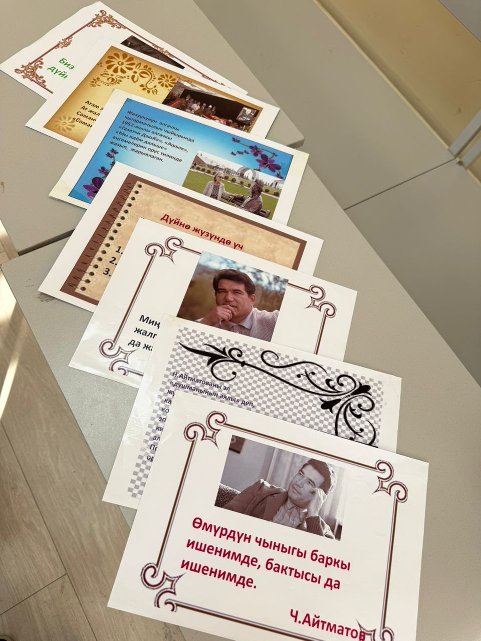 Изображение WhatsApp 2025-12-12 в 13.27.13_8661d49a