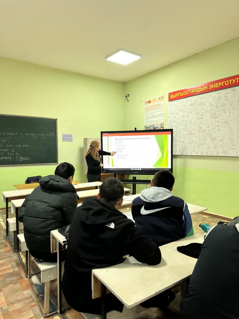 WhatsApp Image 2025-12-13 at 10.41.26 (3)