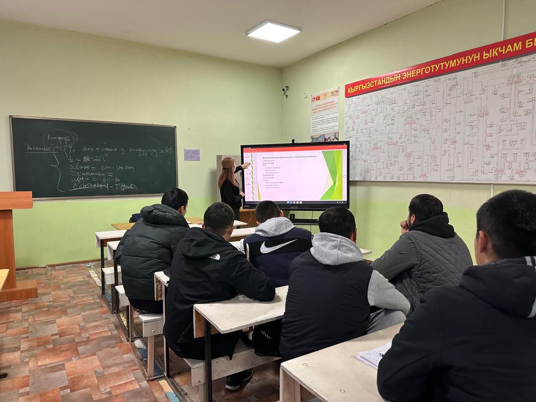 WhatsApp Image 2025-12-13 at 10.41.26 (4)