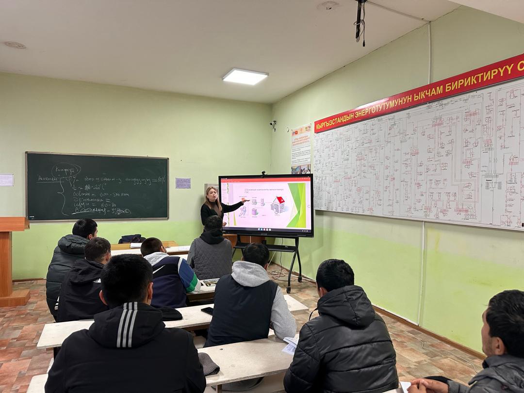 WhatsApp Image 2025-12-13 at 10.41.28 (2)