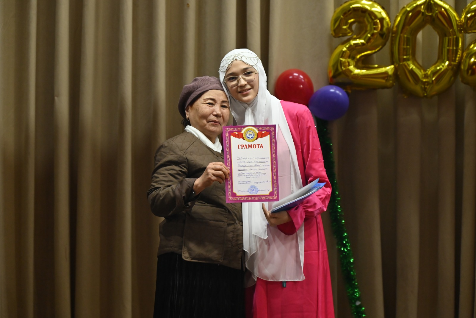 4b60c5ac-444f-4257-a235-19fe177ec52d