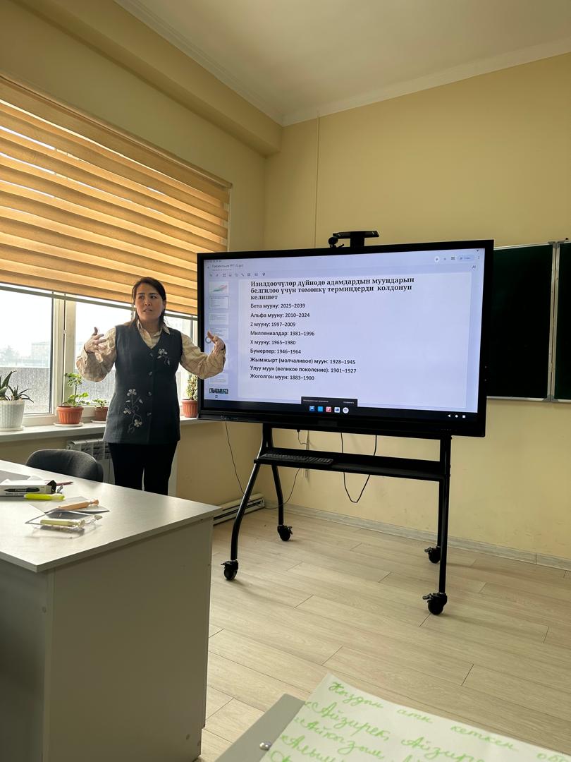 Изображение WhatsApp 2025-12-15 в 08.39.02_6560cac9