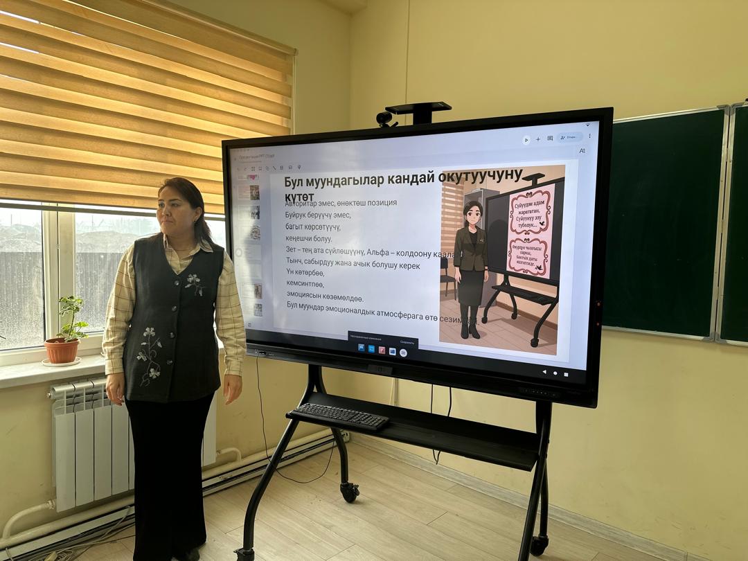 Изображение WhatsApp 2025-12-15 в 08.38.12_c22059ff