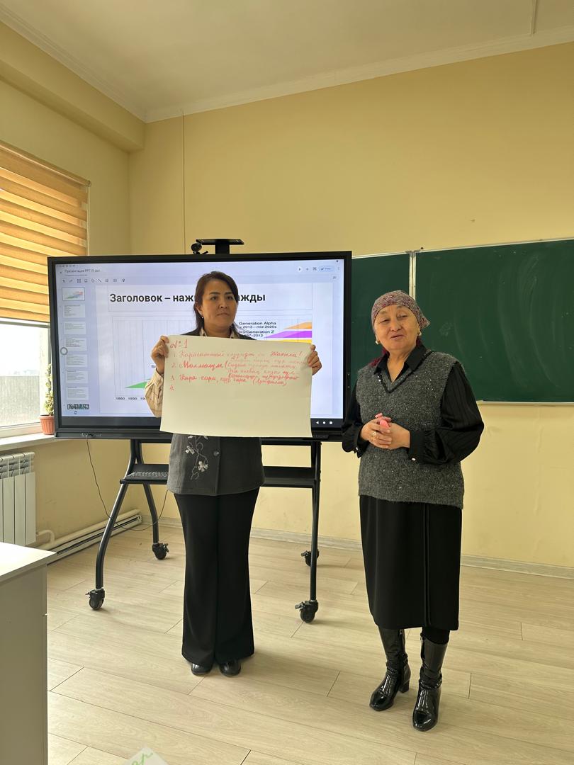 Изображение WhatsApp 2025-12-15 в 08.39.02_19fc61b7