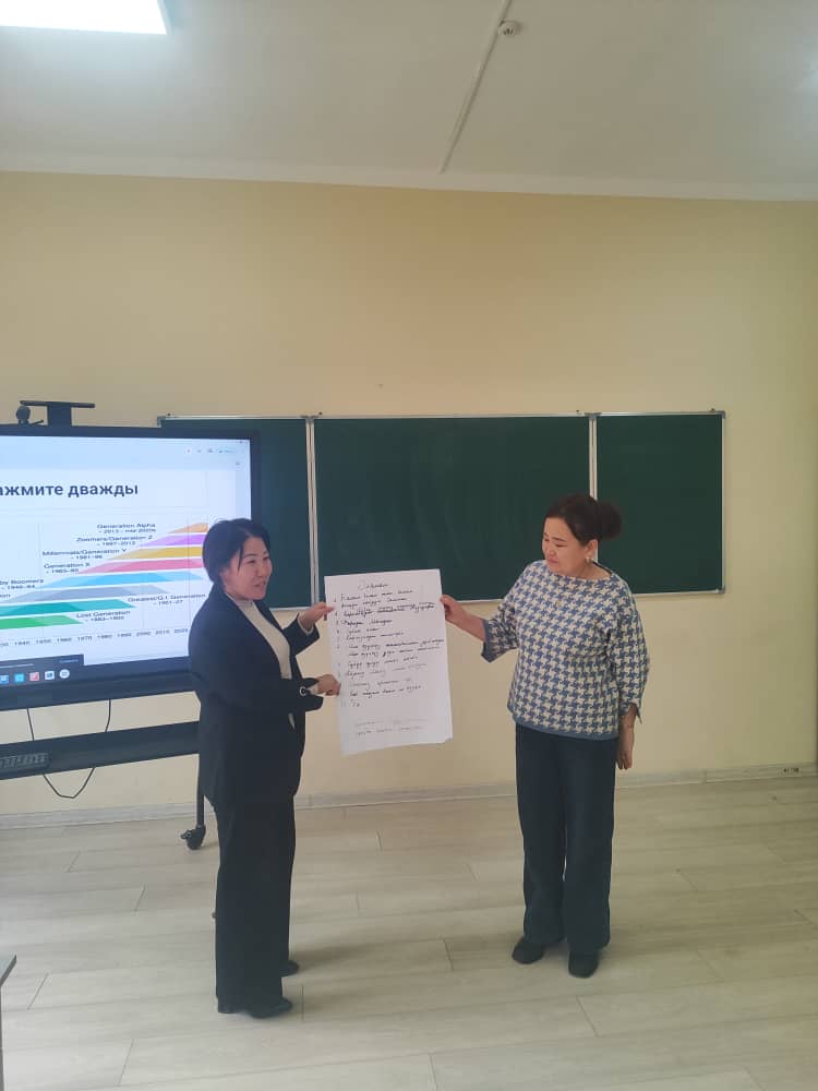 Изображение WhatsApp 2025-12-15 в 08.39.01_48b3d29f